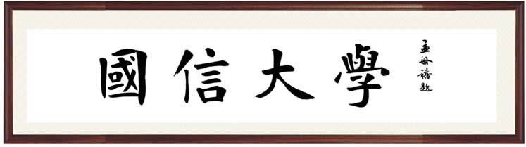 mg不朽情缘(中国)官方网站