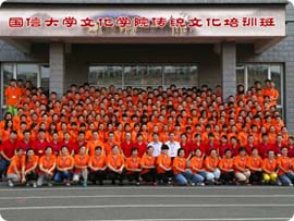 mg不朽情缘(中国)官方网站