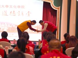 mg不朽情缘(中国)官方网站