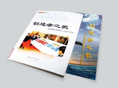 mg不朽情缘(中国)官方网站