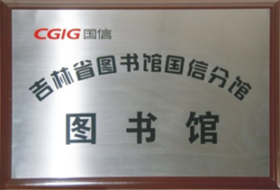 mg不朽情缘(中国)官方网站