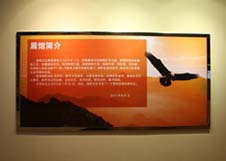 mg不朽情缘(中国)官方网站