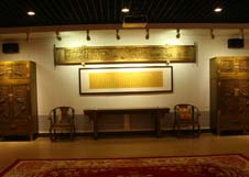 mg不朽情缘(中国)官方网站