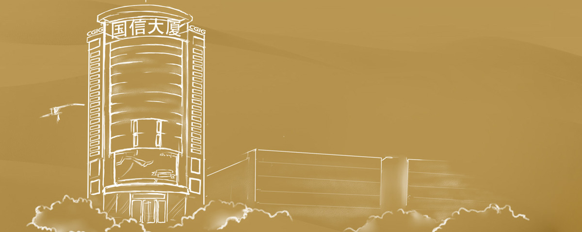 mg不朽情缘(中国)官方网站