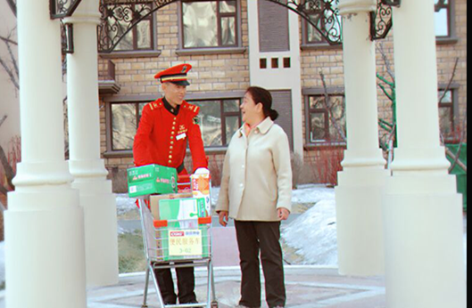 mg不朽情缘(中国)官方网站