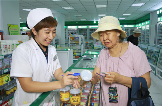 mg不朽情缘(中国)官方网站