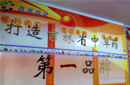 mg不朽情缘(中国)官方网站