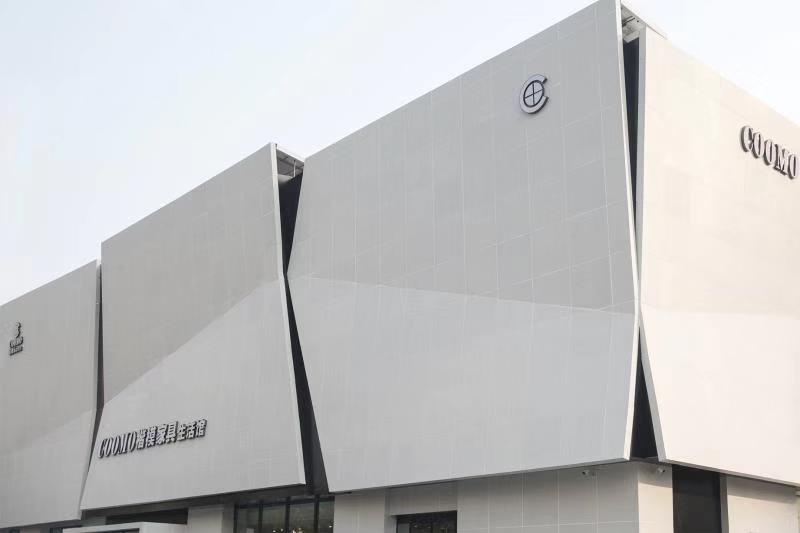 mg不朽情缘(中国)官方网站