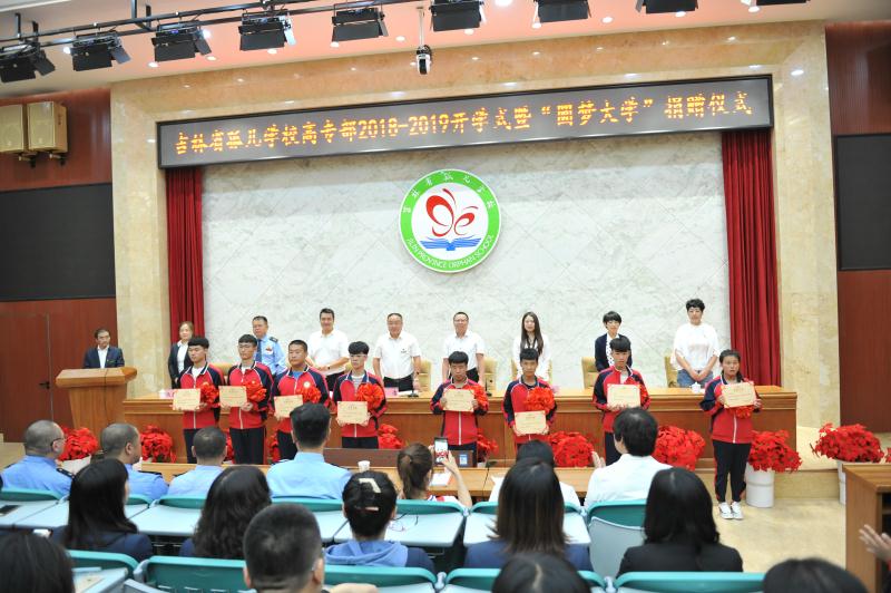 mg不朽情缘(中国)官方网站