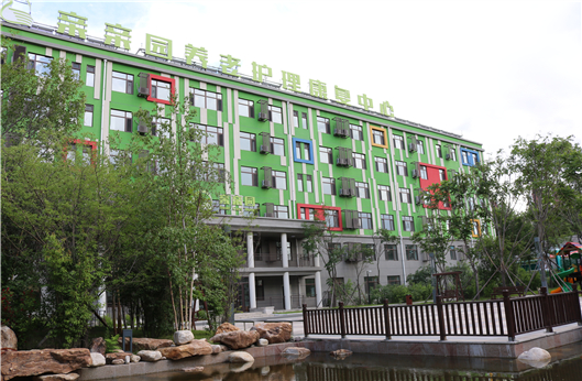 mg不朽情缘(中国)官方网站