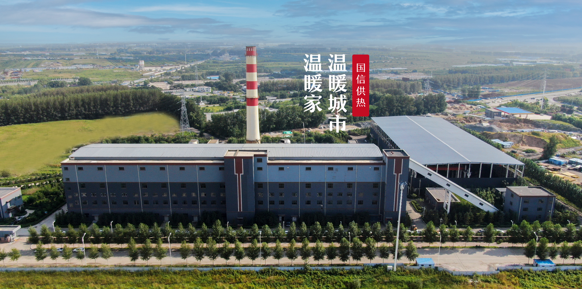 mg不朽情缘(中国)官方网站