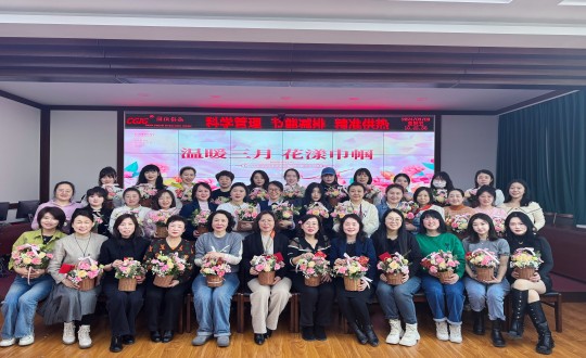 2024年3月8日，，，供热总公司举行“温暖三月 花漾巾帼”主题活动_副本.jpg