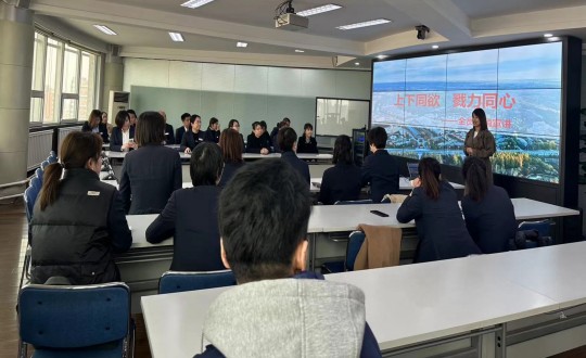 2024年4月11—12日，，，，，，，南山温泉城项目组开展“上下同欲，，，，，，，同仇敌忾”主题全员营销宣讲大会_副本.jpg