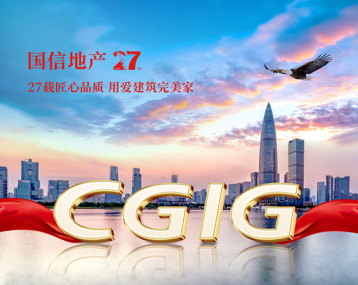 mg不朽情缘(中国)官方网站